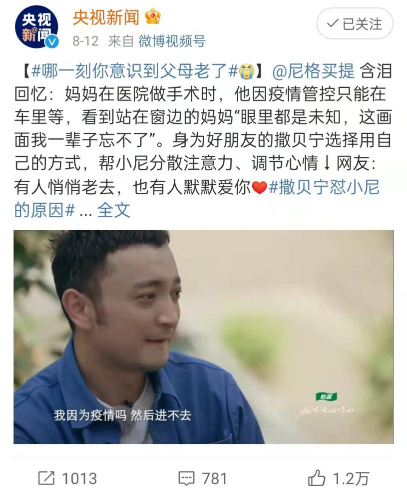 https://mmbiz.qpic.cn/mmbiz_png/8icTQFShOGHmDpVc62BGUTkwqekuG0xkLzYYhz9Fp8GiadhJicZHLxpFvhhcopcXagEPQGS0cX7EEynkLKFsW2v1g/640?wx_fmt=png&wxfrom=5&wx_lazy=1&wx_co=1